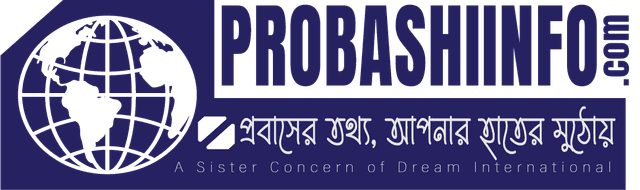 Probashi Info